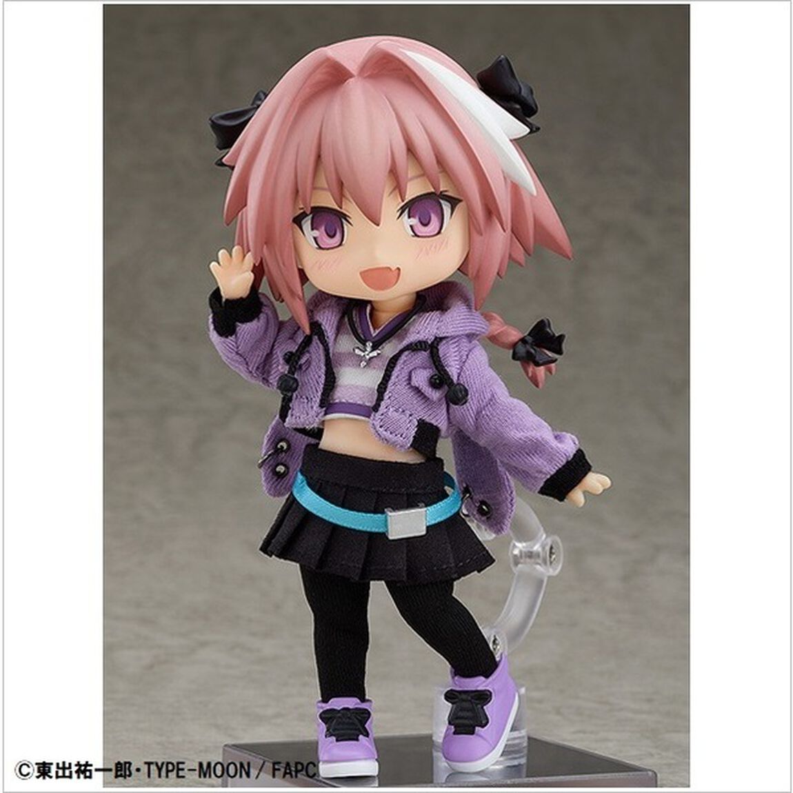Fate/Apocrypha　ねんどろいどどーる  &ldquo;黒&rdquo;のライダー 私服 Ver.(2020年11月発売)