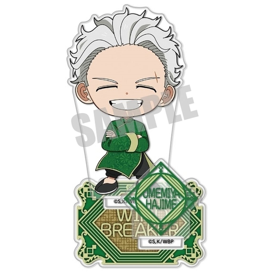 WIND BREAKER　アクリルスタンド　梅宮 一　MINI CHINA ver.（2024年8月以降発売予定）