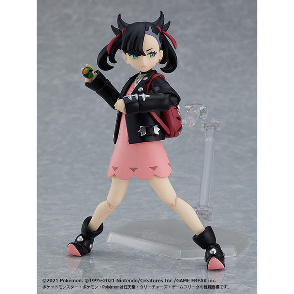『ポケットモンスター』figma マリィ