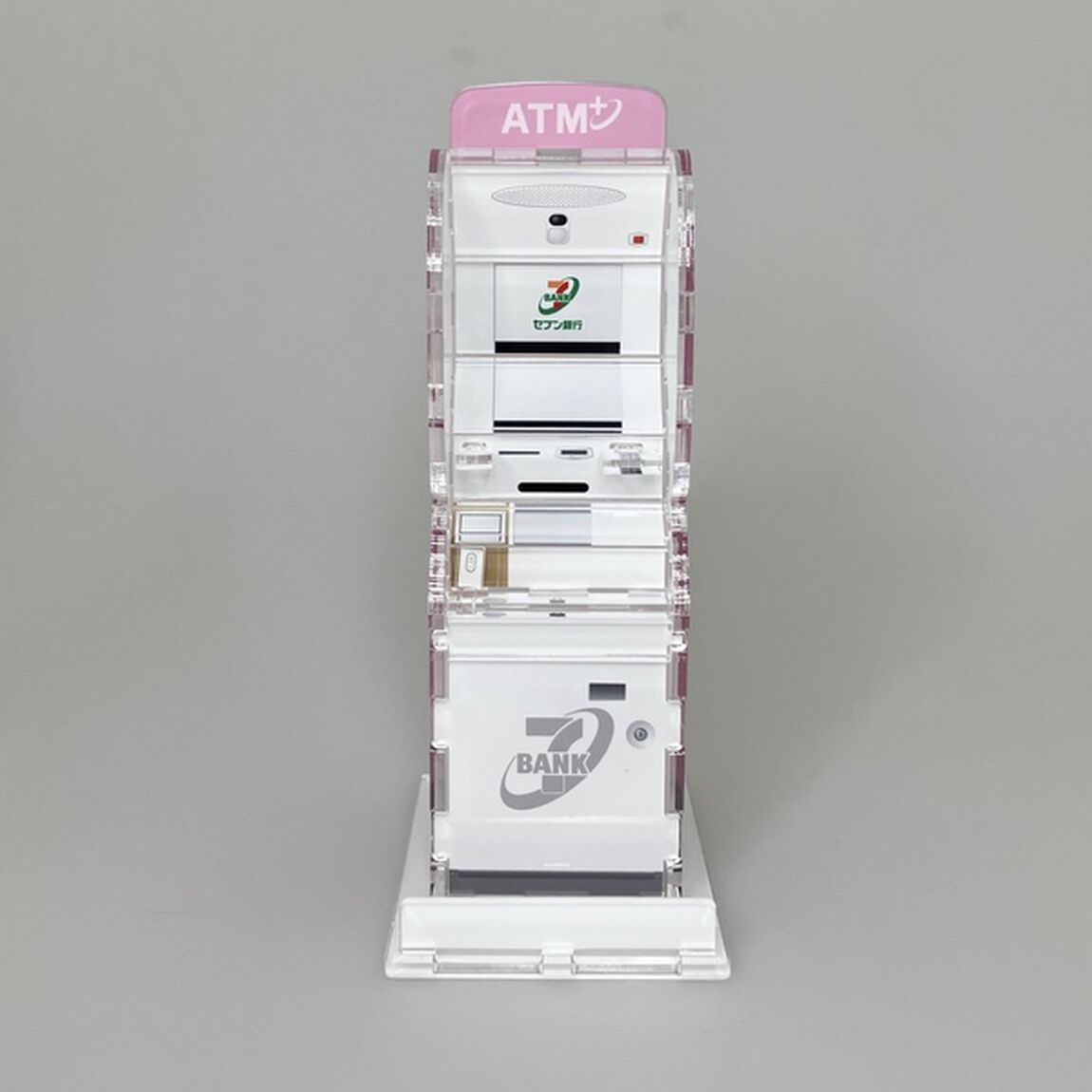 セブン銀行ATM風貯金箱 ピンクVer.2