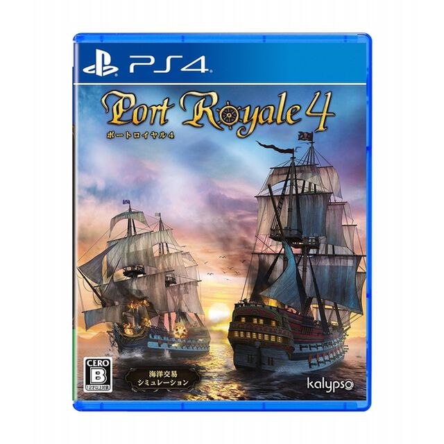 PS4　ポート ロイヤル 4
