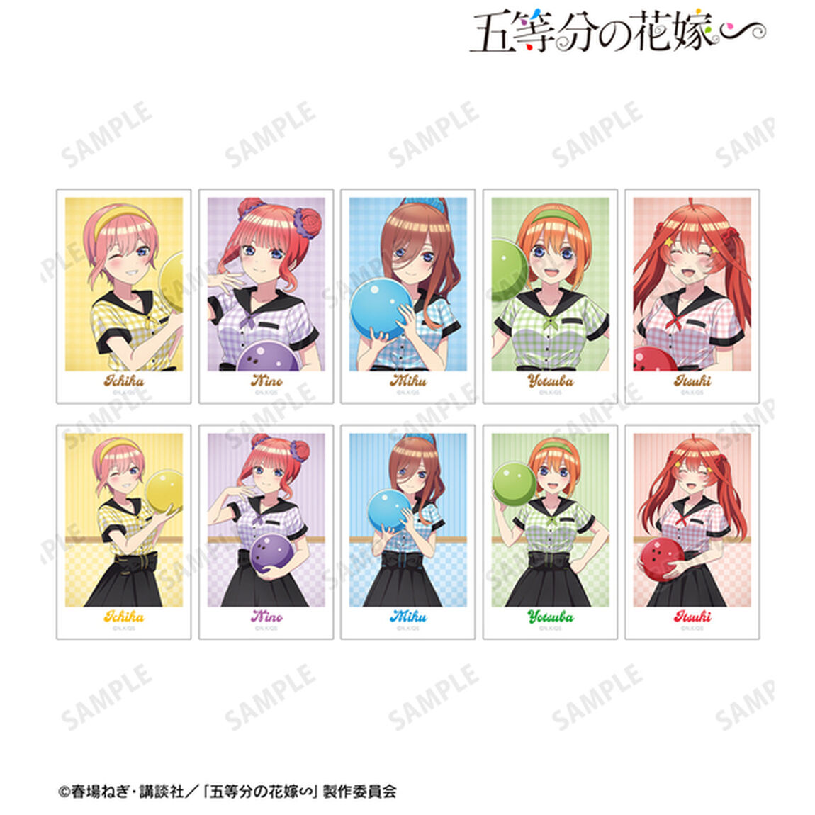 五等分の花嫁∽　描き下ろし ボウラーガールver. トレーディングインスタントカメラ風イラストカード【BOX】（2025年3月上旬以降発売予定）