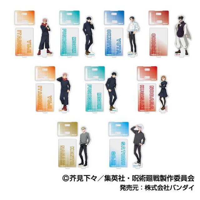アクリルスタンドコレクションLite　呪術廻戦【単品】