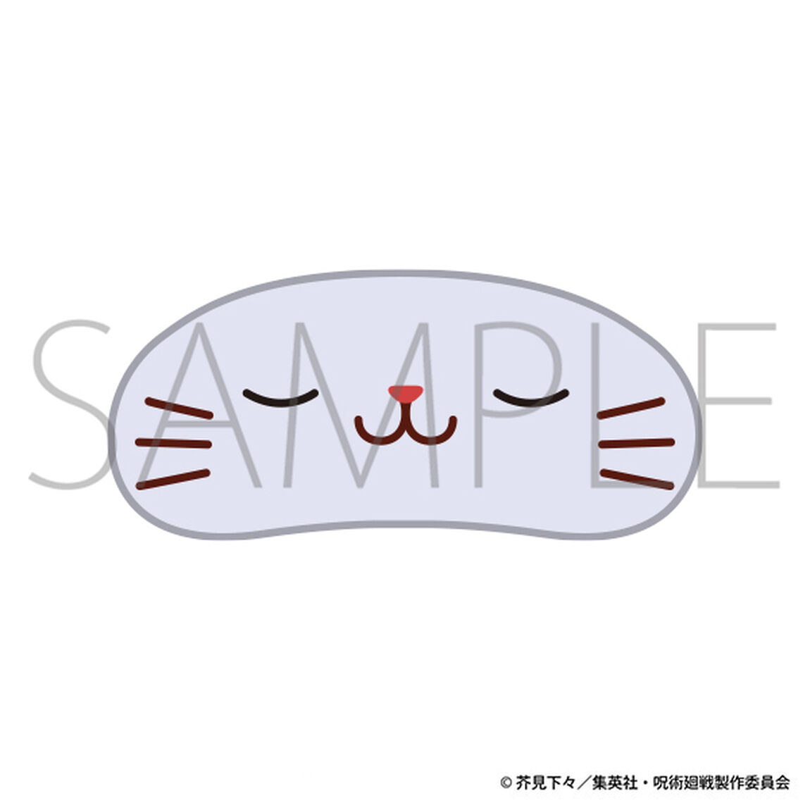 呪術廻戦　第2期 withCATアイマスク付きミニぬいぐるみキーホルダー／五条 悟