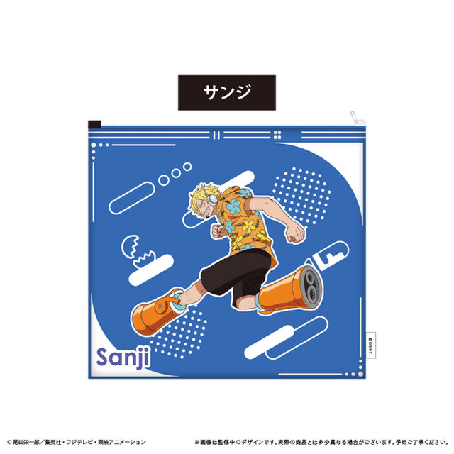 ONE PIECE　ランドリーポーチ　サンジ（2025年9月以降発売予定）