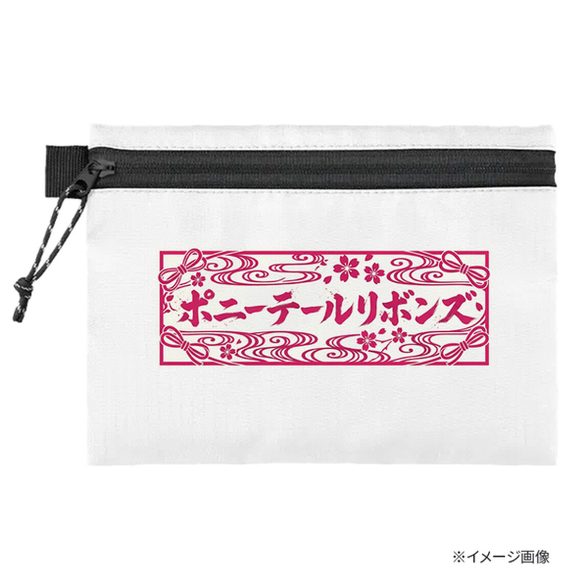 【ポニーテールリボンズ】セブンネット限定３点セット＜特典缶バッジ付き＞