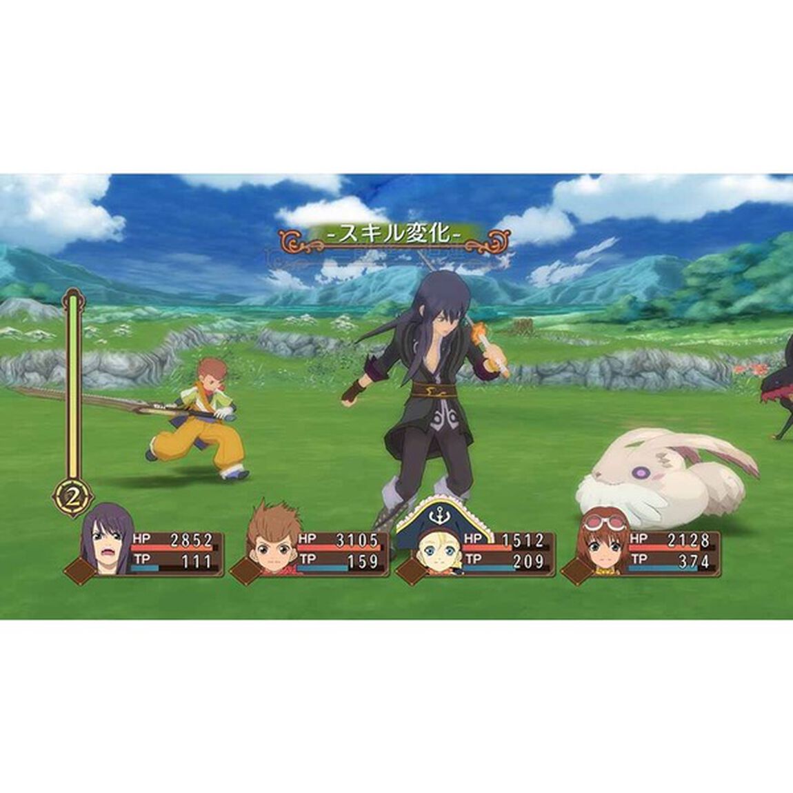 Nintendo Switch テイルズ オブ ヴェスペリア REMASTER