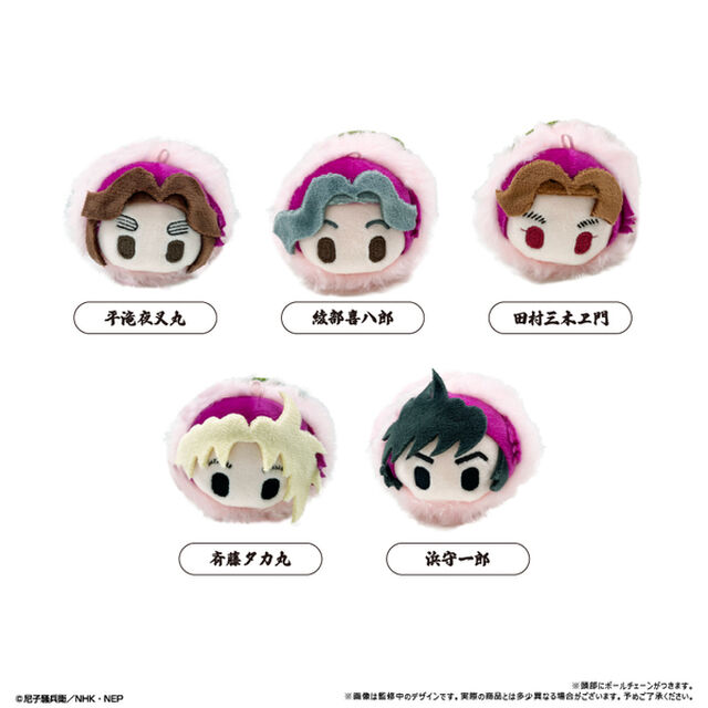 忍たま乱太郎　桜餅マスコットvol.4【単品】