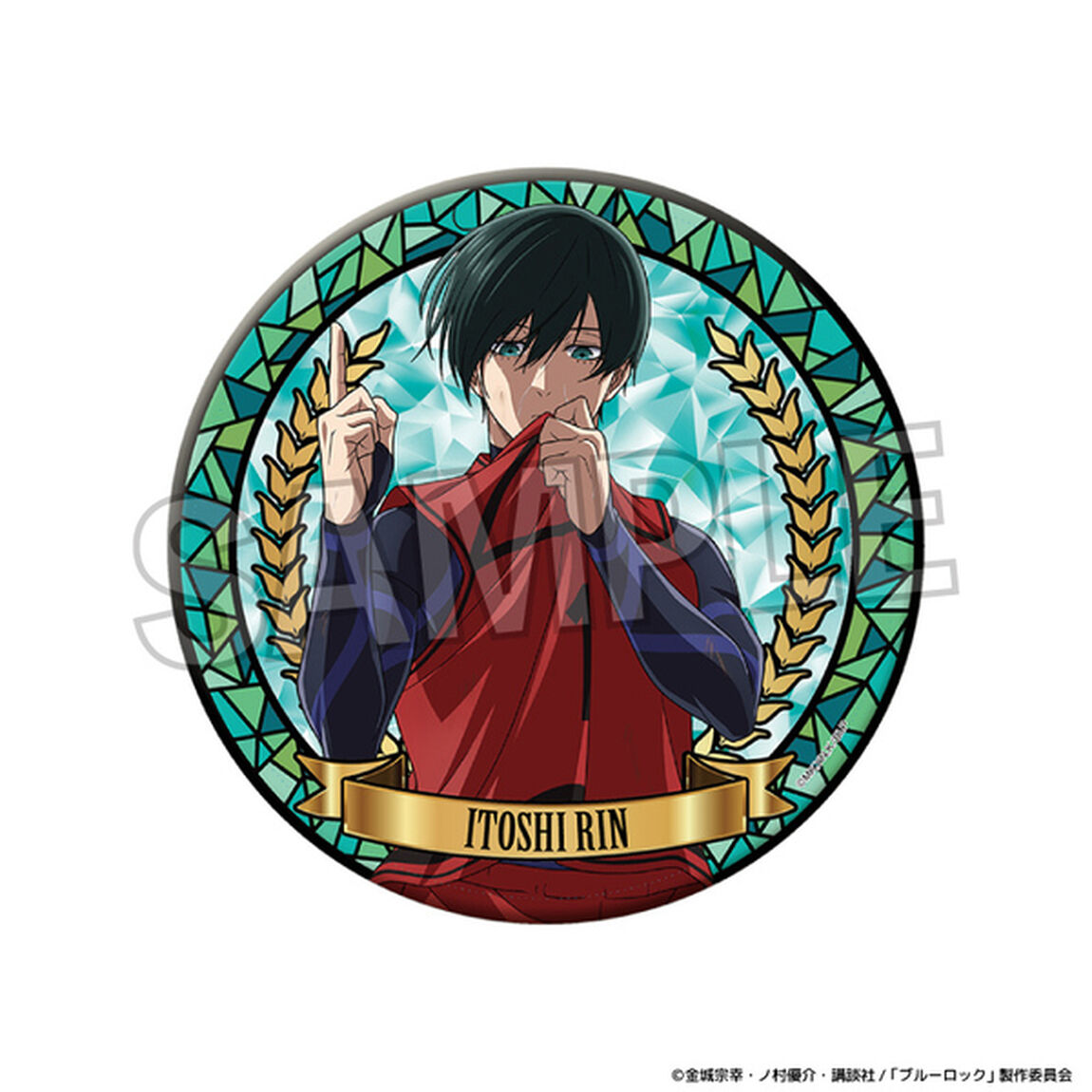 ブルーロック　咆哮!!ギラギラ缶バッジ 大　糸師 凛（2026年6月以降発売予定）