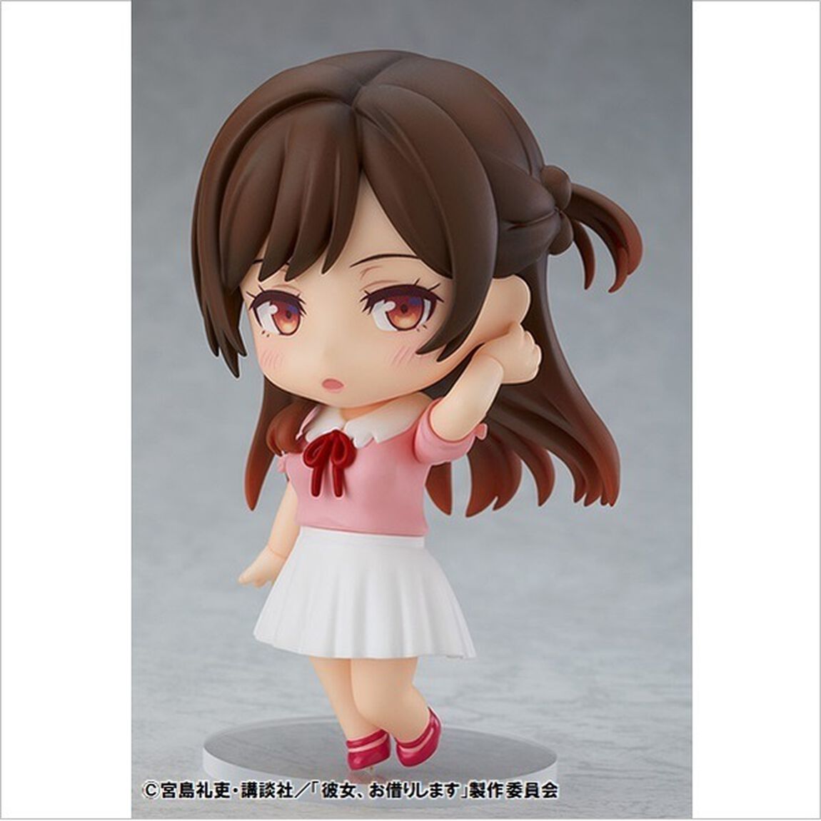 彼女、お借りします ねんどろいど 水原千鶴(2021年4月発売)