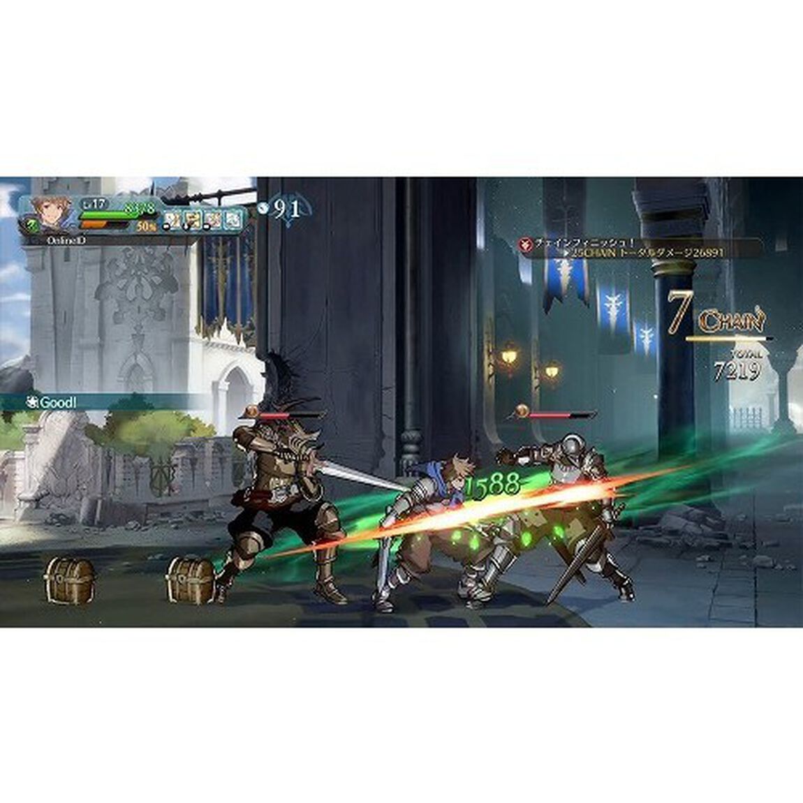 PS4　グランブルーファンタジー ヴァーサス　プレミアムエディション