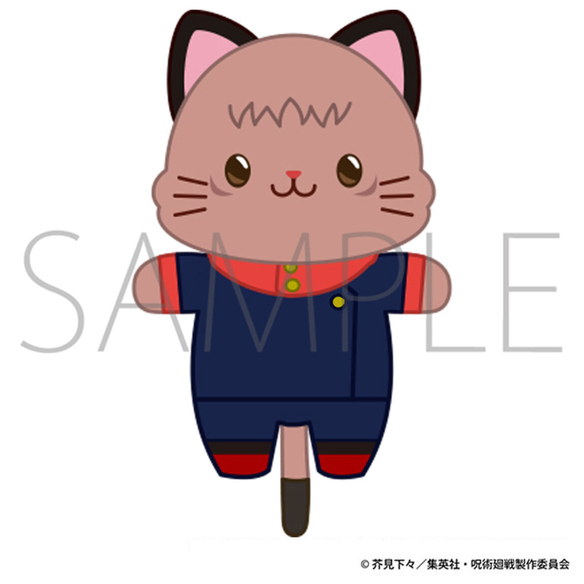呪術廻戦　第2期 withCATアイマスク付きミニぬいぐるみキーホルダー／虎杖 悠仁