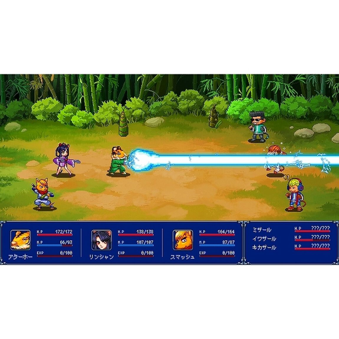 Nintendo Switch　幻世酔虎伝 プラス