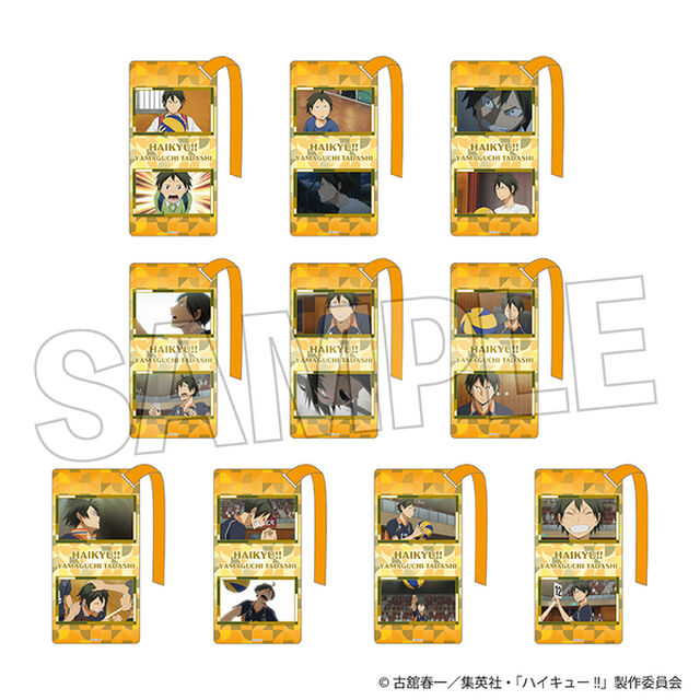 ハイキュー!!　アクリル栞コレクション vol.2　山口 忠BOX【BOX】（2026年4月以降発売予定）