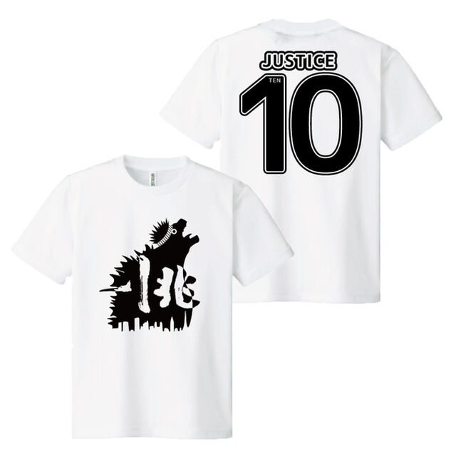 サンシャイン池崎／-1000000000000Tシャツ／M
