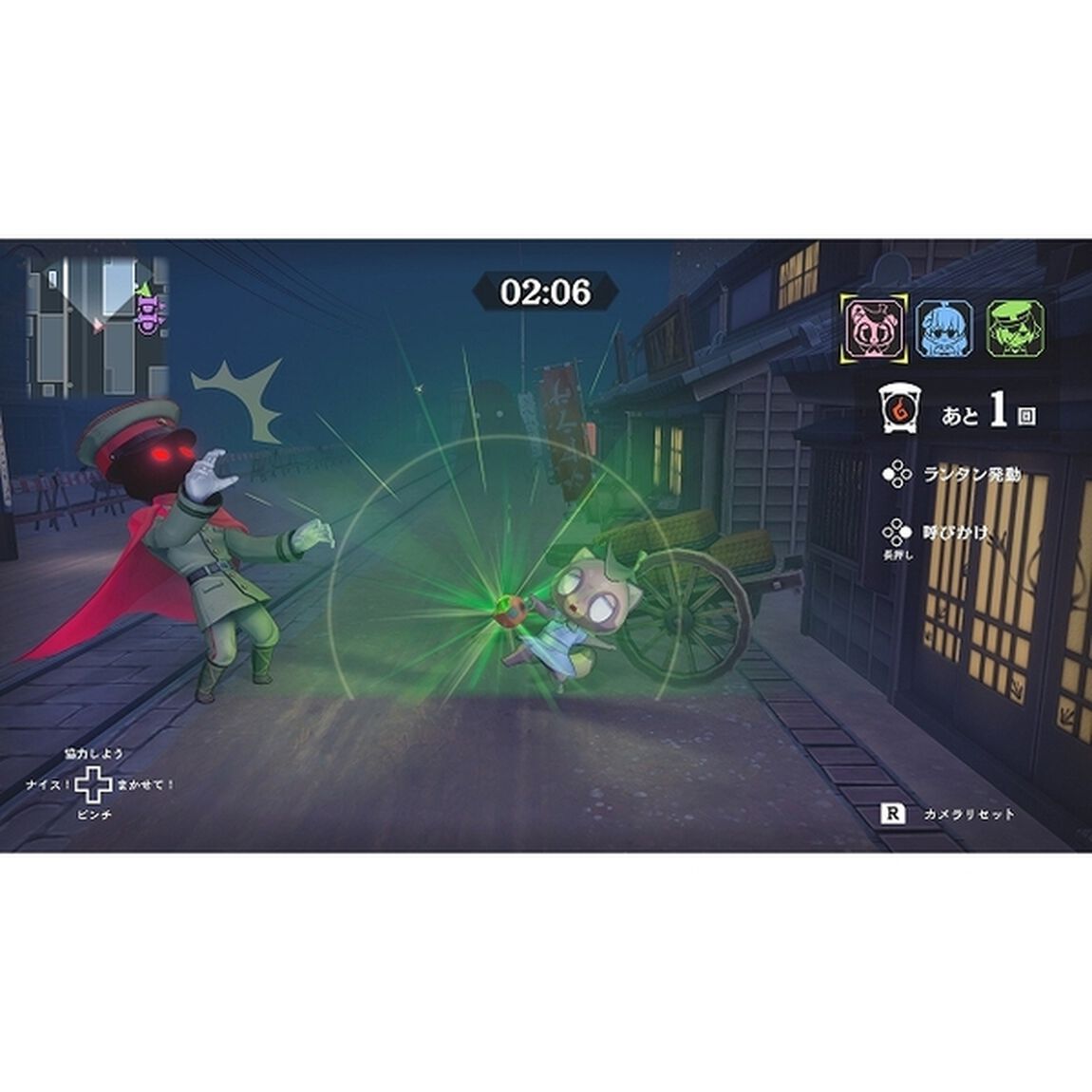 Nintendo Switch2　オバケイドロ2