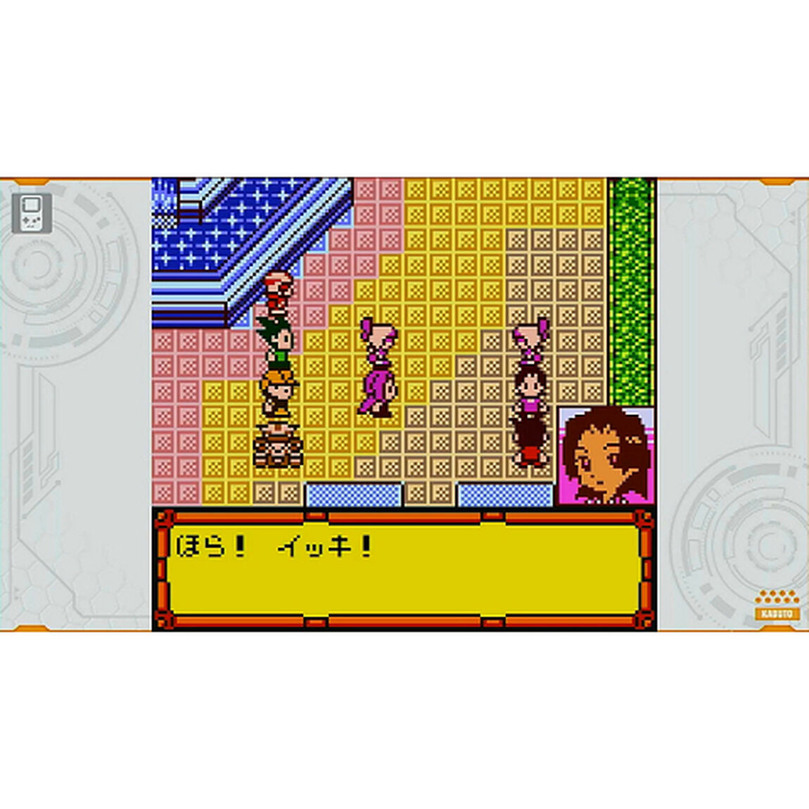 Nintendo Switch メダロット クラシックス プラス　カブトVer.