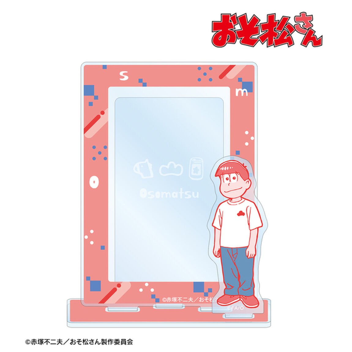 おそ松さん おそ松 ミニフォト用アクリルスタンド（2025年1月中旬以降発売予定）