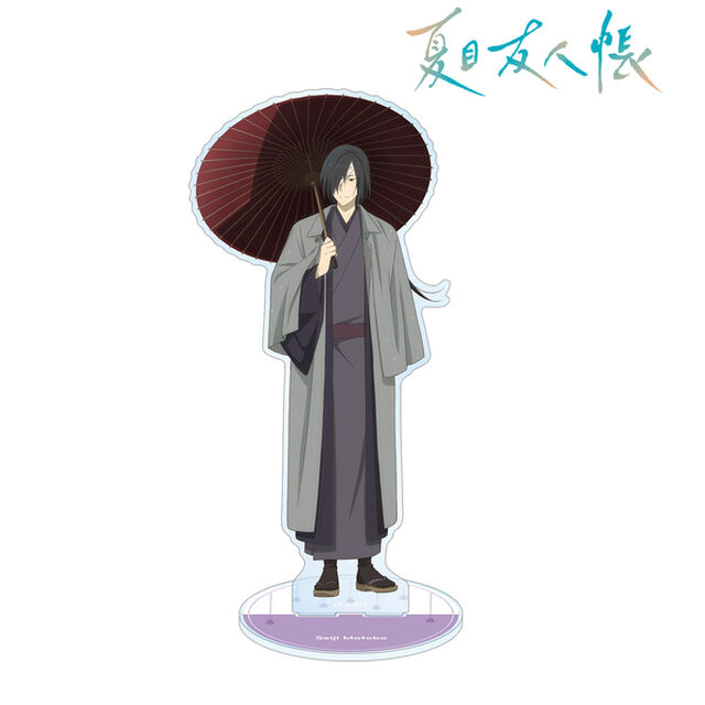 夏目友人帳 描き下ろし 的場静司 雨の日ver. 特大アクリルスタンド（2025年1月中旬以降発売予定）