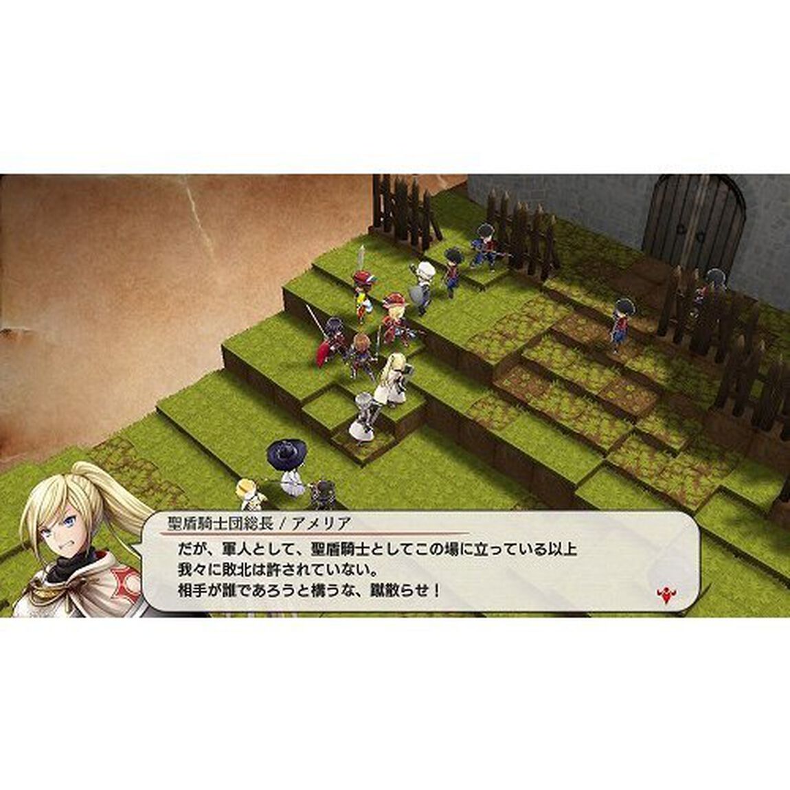 PS4　リベンジ・オブ・ジャスティス