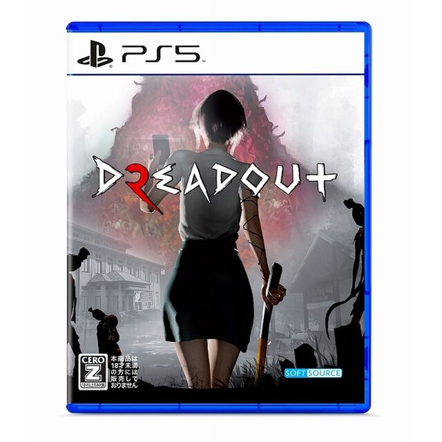 PS5　DreadOut2