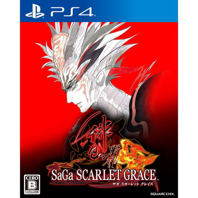 PS4 サガ スカーレット グレイス 緋色の野望