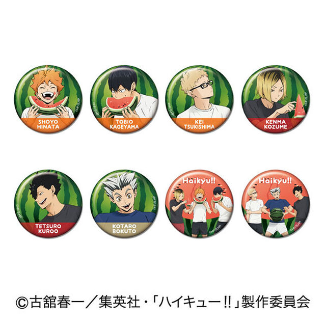 CANバッジ　ハイキュー！！　スイカシリーズ【BOX】（2026年8月以降発売予定）