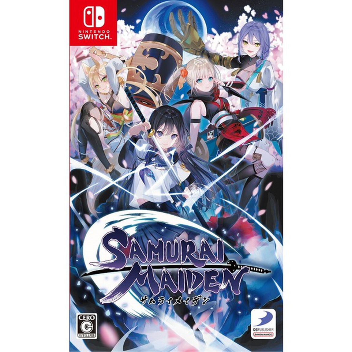 Nintendo Switch SAMURAI MAIDEN -サムライメイデン-