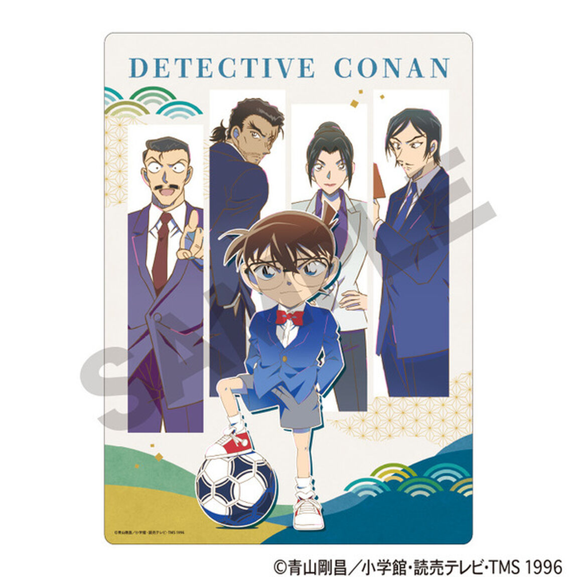名探偵コナン　下敷き　緑和柄（2025年4月以降発売予定）