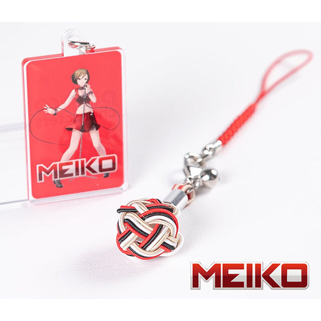 水引の美結.&times;ピアプロキャラクターズ　MEIKO ver.