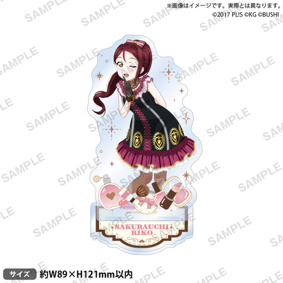 ラブライブ！スクールアイドルフェスティバル アクリルスタンド Aqours 小悪魔ver. 桜内梨子（2024年10月以降発売予定）