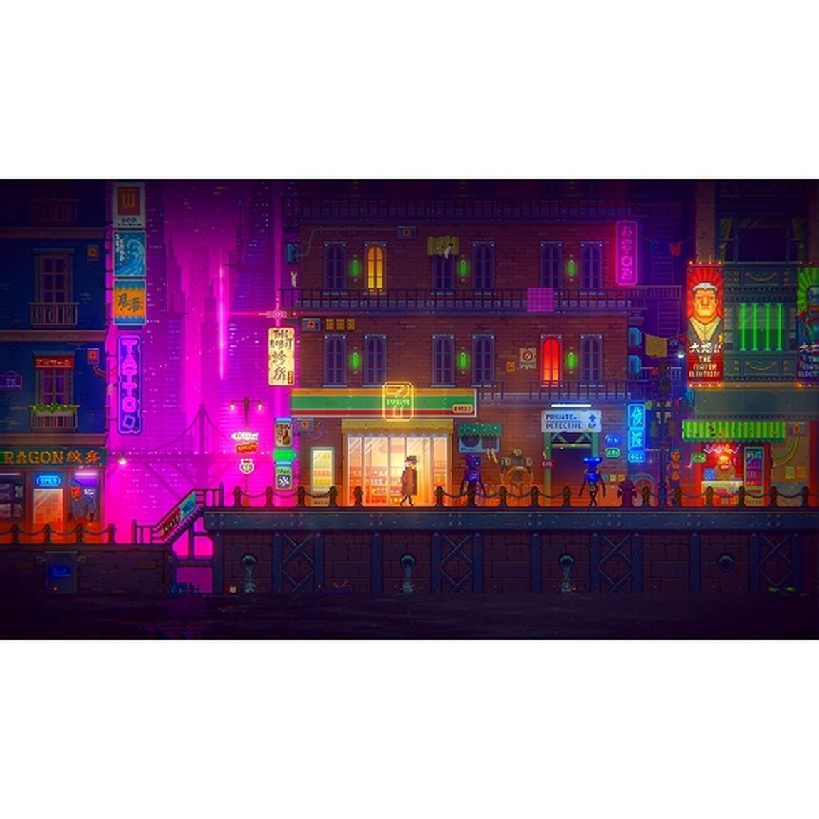 PS4　ミスト探偵
