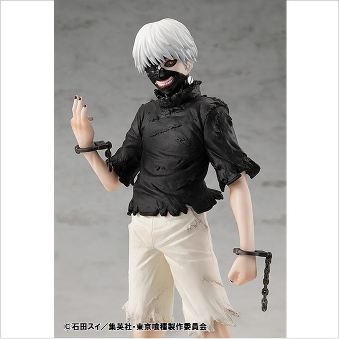 東京喰種トーキョーグール　POP UP PARADE 金木 研(2020年10月発売)