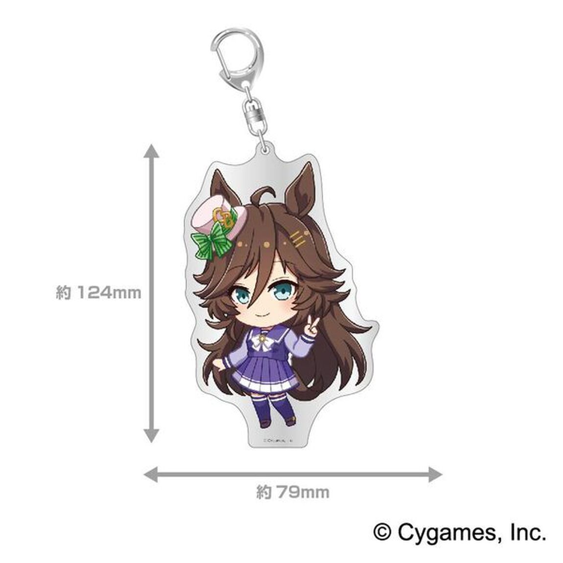 ウマ娘 プリティーダービー　2nd Anniversary Vサインビッグアクリルキーホルダー  ミスターシービー