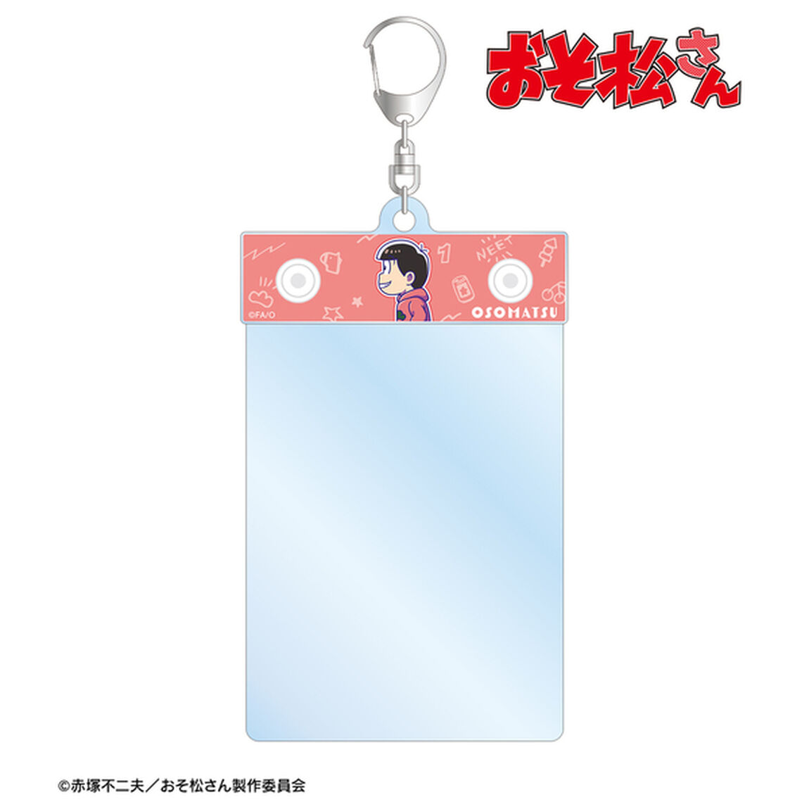 おそ松さん おそ松 ちびとこ トレカホルダー（2025年1月中旬以降発売予定）