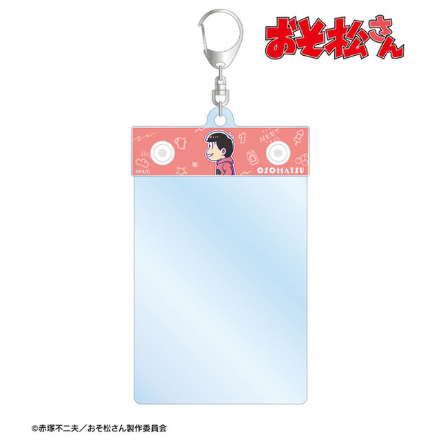 おそ松さん おそ松 ちびとこ トレカホルダー（2025年1月中旬以降発売予定）