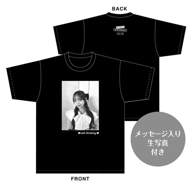【SKE48】仲村和泉　生誕記念Tシャツ(XXL)＆メッセージ入り生写真（2026年3月度）
