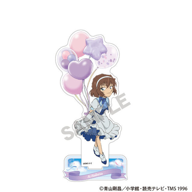 名探偵コナン　アクリルスタンド　灰原哀　バルーン