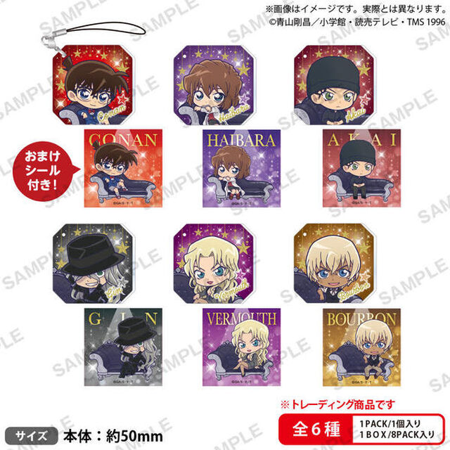 名探偵コナン　ジュエルアクリルストラップ BOXver.【BOX】（2024年5月以降発売予定）