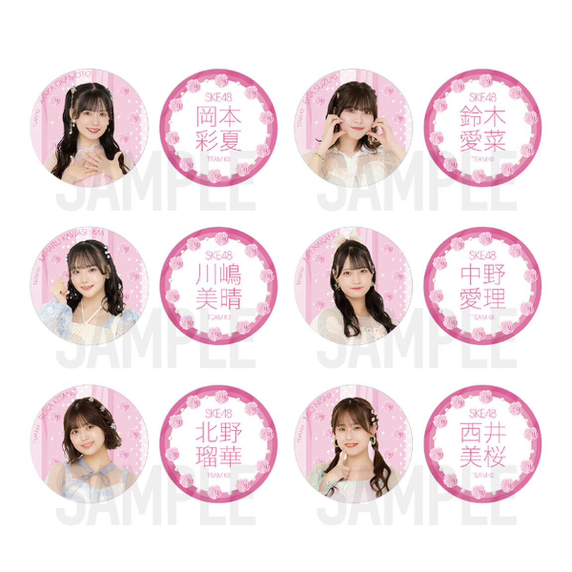 【SKE48】23 中野 愛理「愛のホログラム」缶バッジ（2個セット）