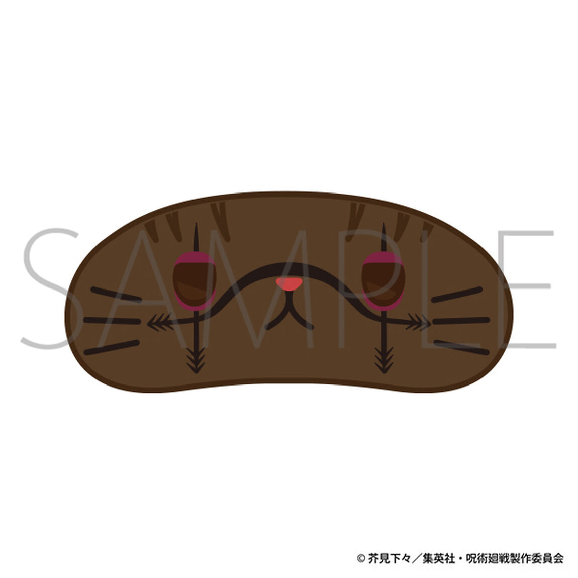 呪術廻戦　第2期 withCATアイマスク付きミニぬいぐるみキーホルダー／脹相（2025年10月中旬以降発売予定）