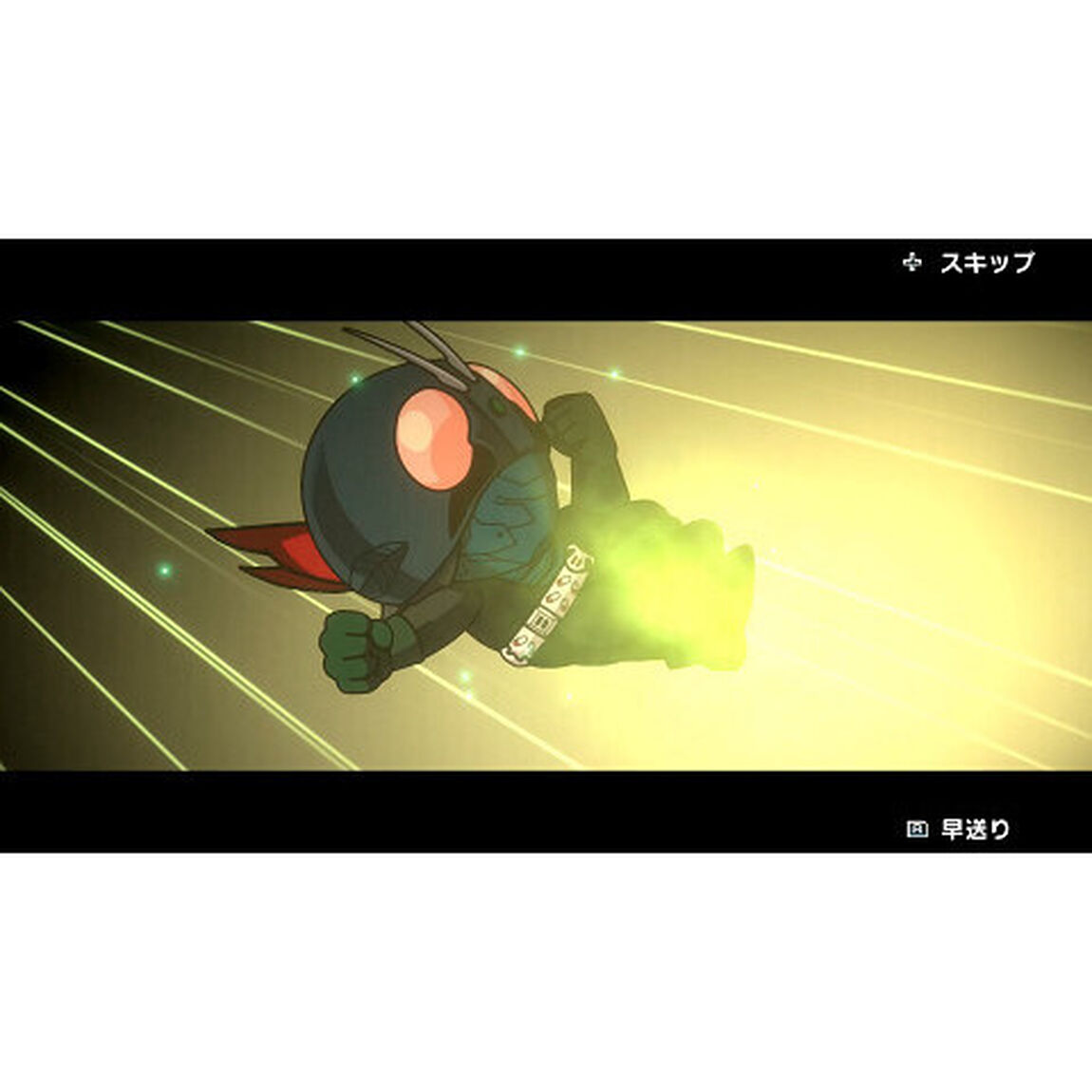 Nintendo Switch SD シン・仮面ライダー 乱舞