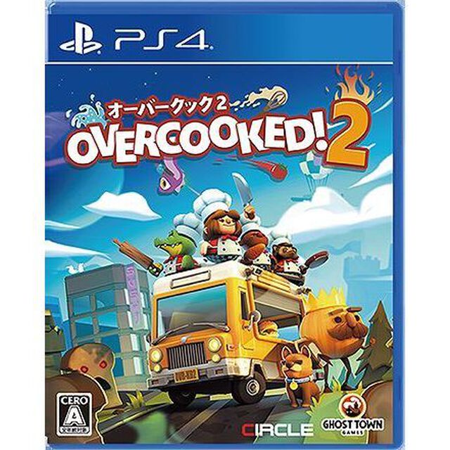 PS4　Overcooked (R) 2 - オーバークック2