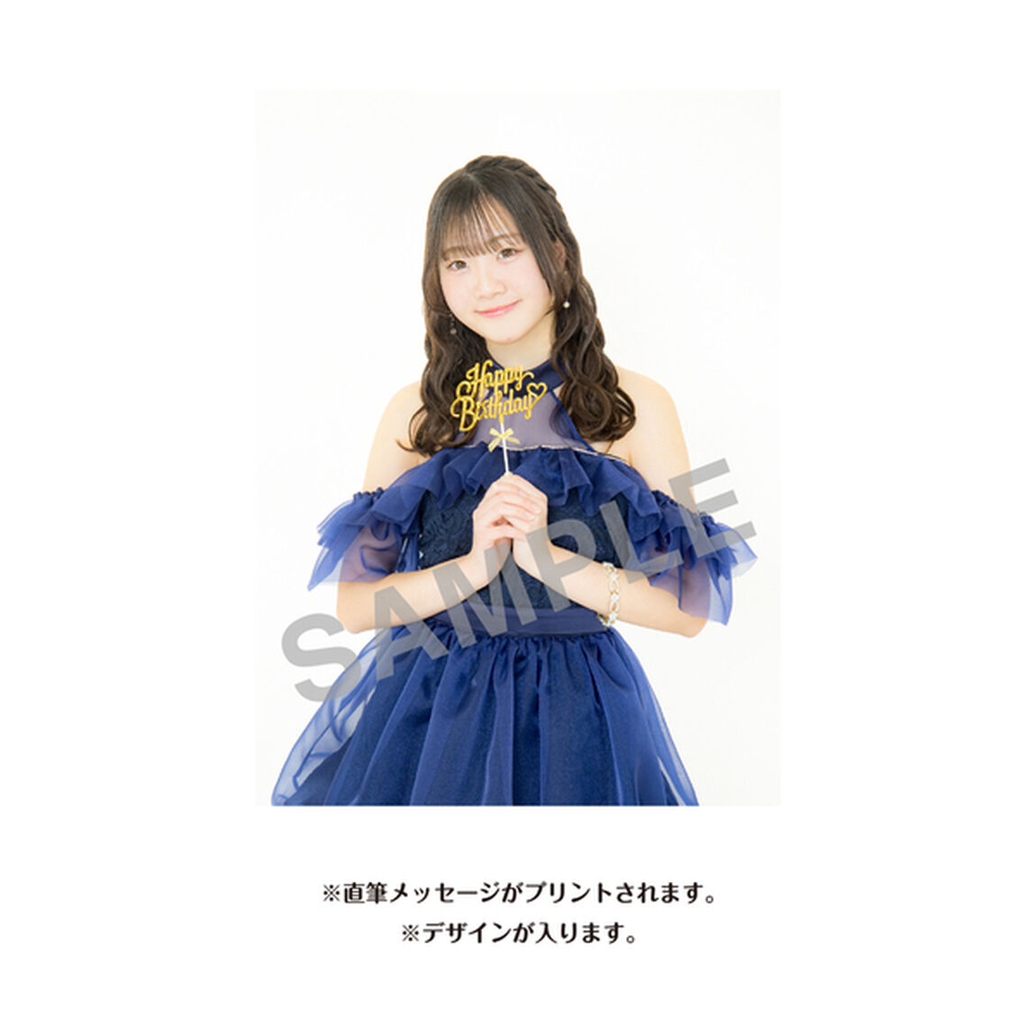 【SKE48】松川みゆ　生誕記念Tシャツ(M)＆メッセージ入り生写真（2026年4月度）