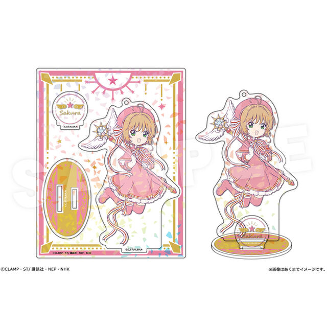 カードキャプターさくら　クリアカード編 ホログラムアクリルフィギュア Ver. 描き下ろし 03 木之本桜（クリアカード編） （2026年1月以降発売予定）