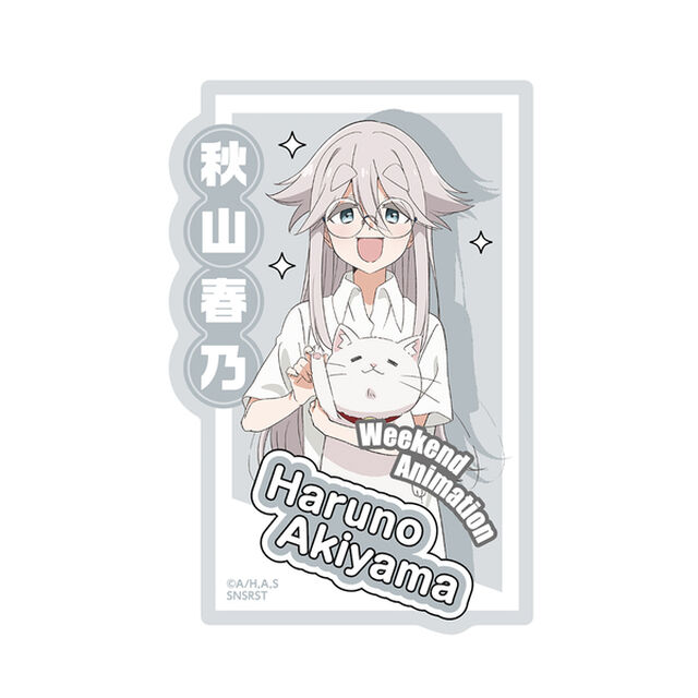 クリアステッカー　ＴＶアニメ「ｍｏｎｏ」　秋山春乃（2025年7月中旬以降発売予定）