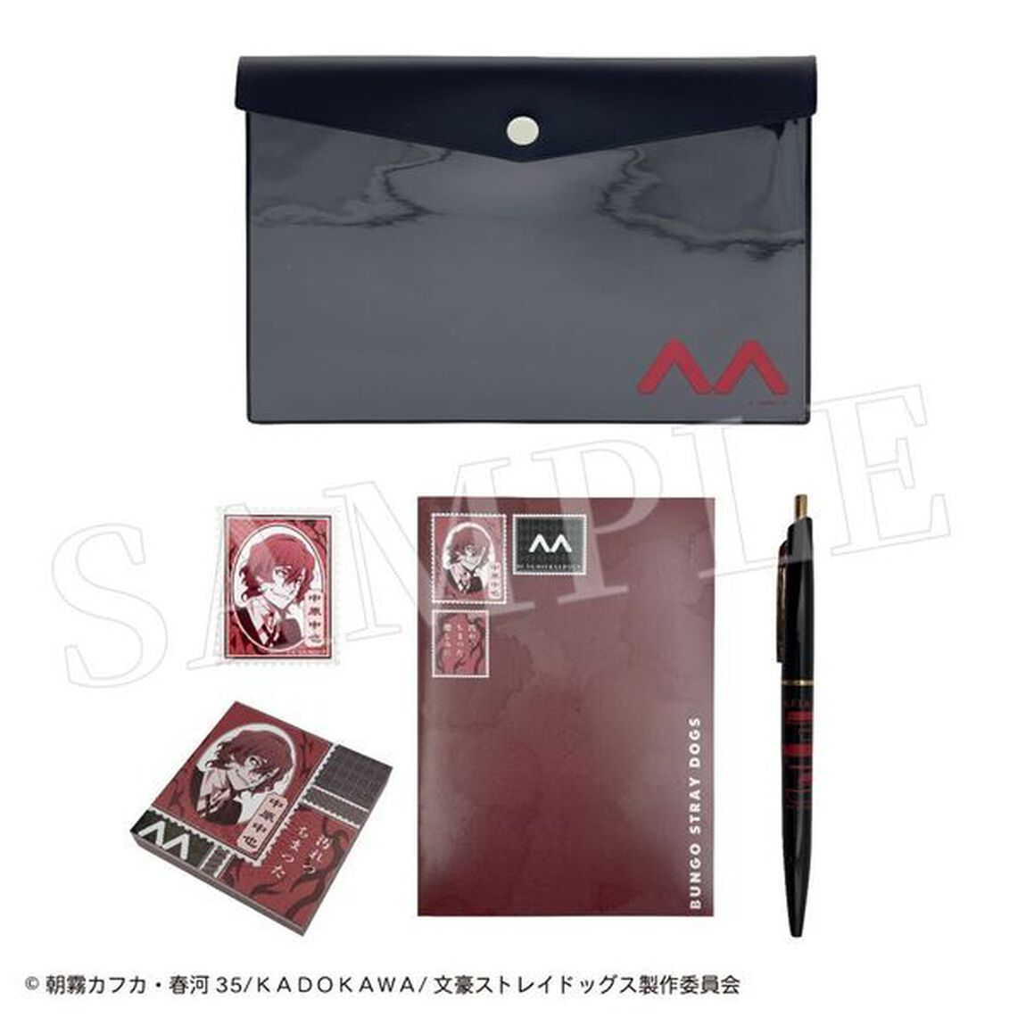 文豪具（文房具）セット　中原中也　文豪ストレイドッグス（2024年4月上旬以降発売予定）
