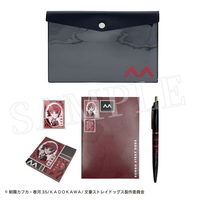 文豪具（文房具）セット　中原中也　文豪ストレイドッグス（2024年4月上旬以降発売予定）