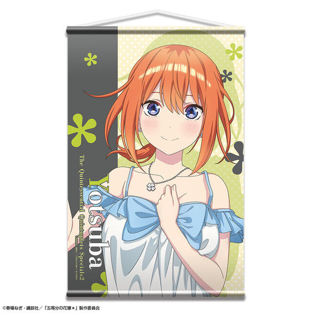 五等分の花嫁＊ B2タペストリー ナイトドレスVer. デザイン04(中野四葉)（2025年6月上旬以降発売予定）