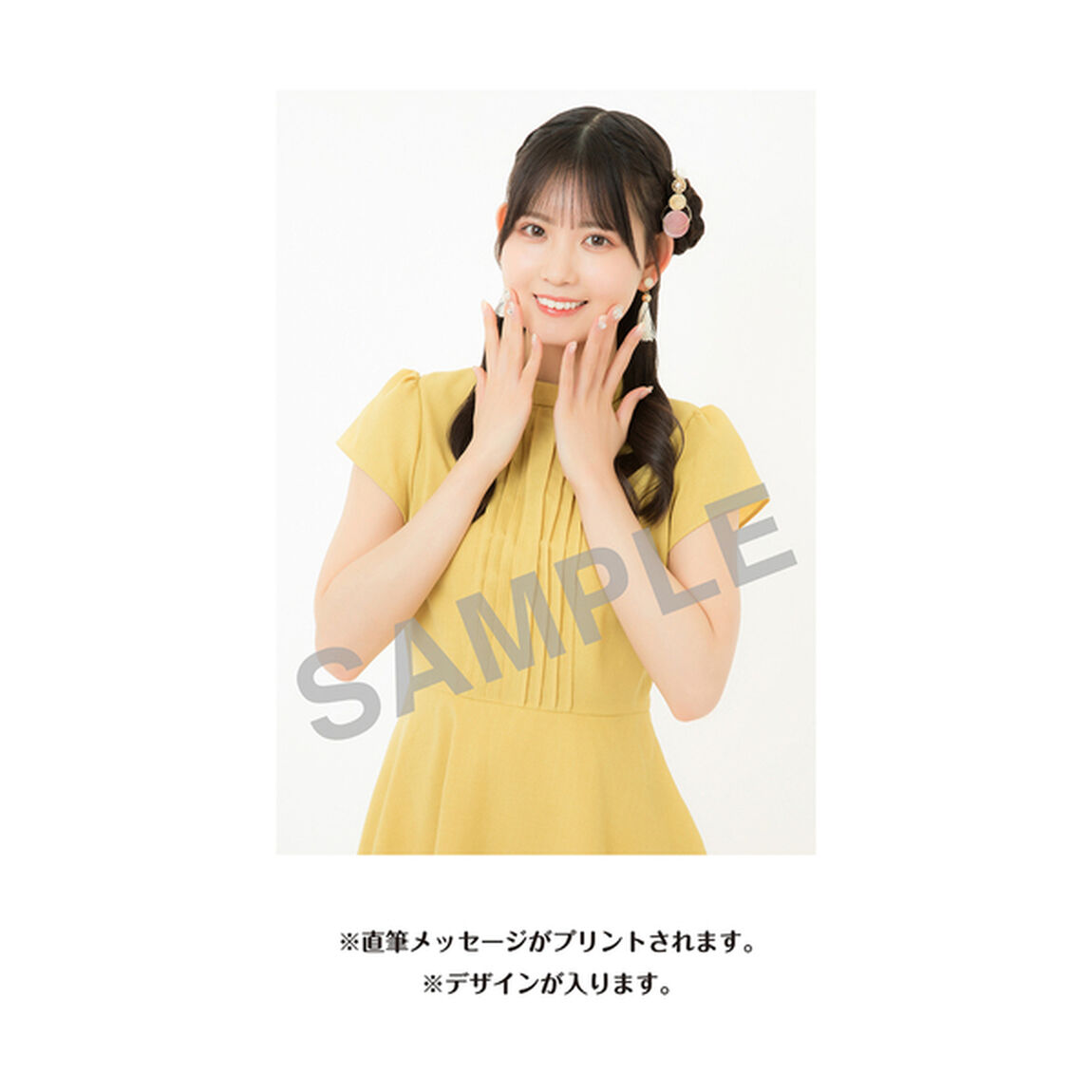 【SKE48】伊藤実希　生誕記念Tシャツ(L)＆メッセージ入り生写真（2024年8月度）